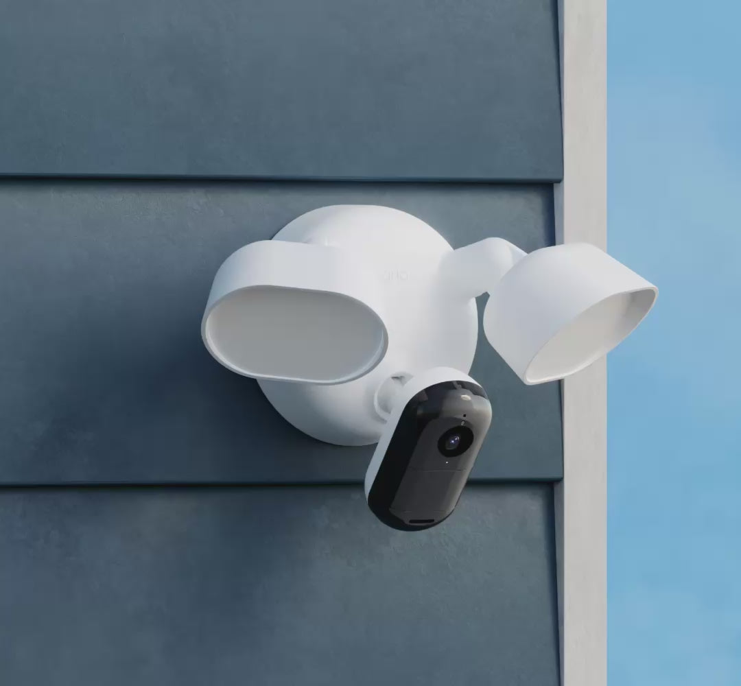 Arlo Wired Floodlight animation